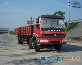 东风牌DHZ1250G型载货汽车 可靠伙伴，承载未来