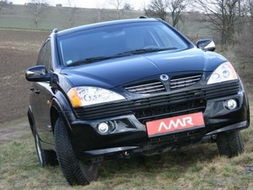 成都建国汽车贸易公司 享御2.0两驱豪华型的卓越之选